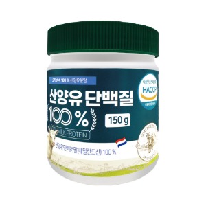 바이탈팜(해썹) 산양유단백질100%